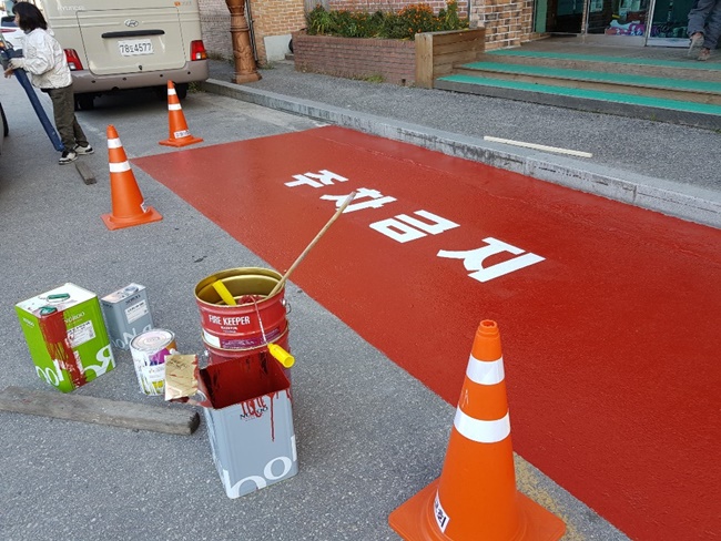 꿈꾸는 페인트 PC 이미지 795283