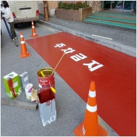 꿈꾸는 페인트 PC 갤러리 15