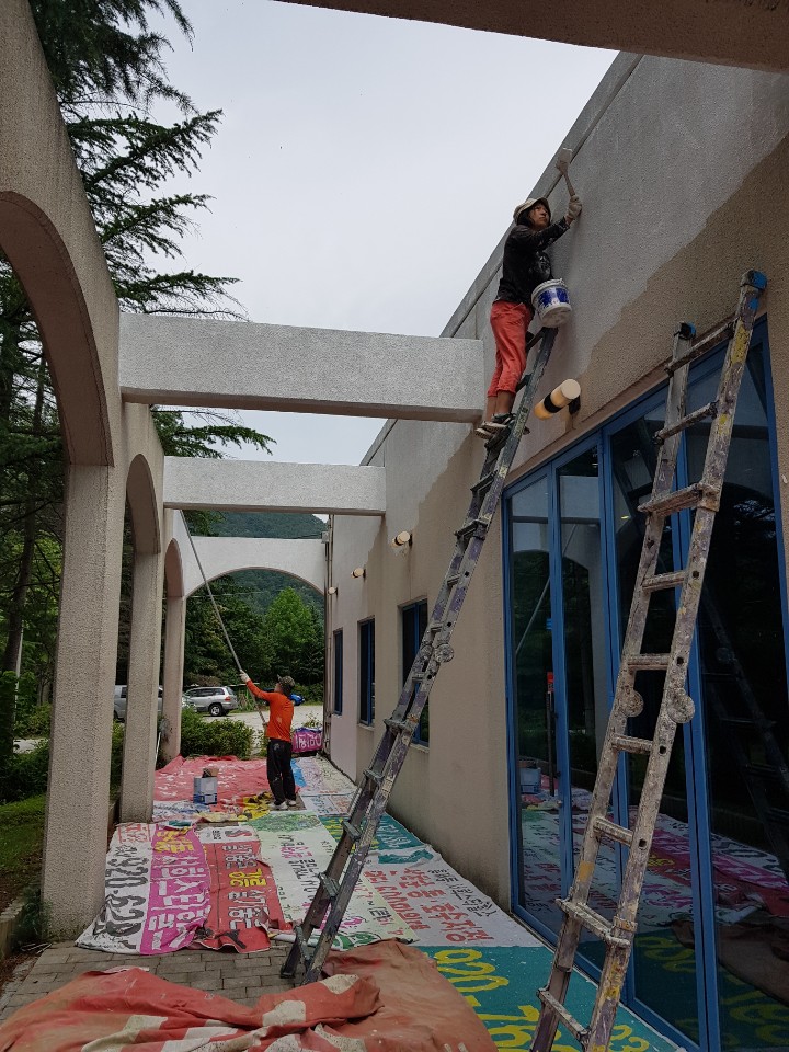 꿈꾸는 페인트 PC 이미지 935756