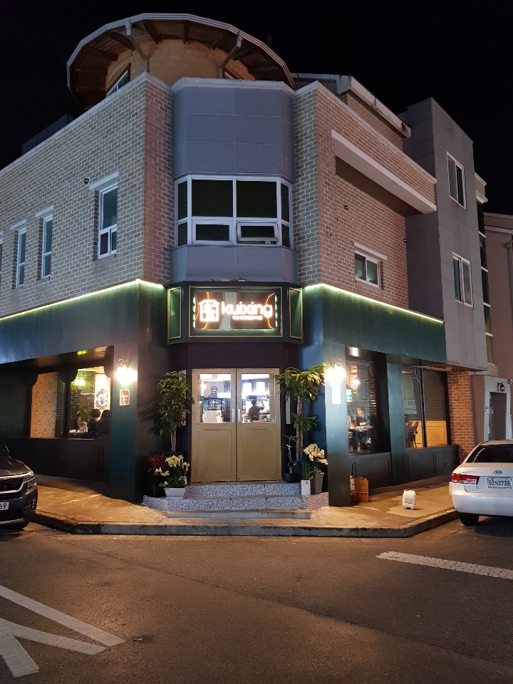 꿈꾸는 페인트 PC 이미지 935754