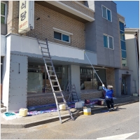 꿈꾸는 페인트 PC 갤러리 17