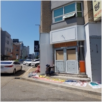 꿈꾸는 페인트 PC 갤러리 10